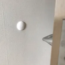 Stopper Sticker Bumper-Guard Wall-Protector Door-Handle Door-Stops Rubber Self-Adhesive