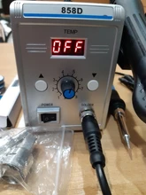 Eruntop-Estación de soldadura Digital LED 858D, desoldadura de hierro para soldar, BGA refundido, pistola de aire caliente