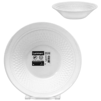 

Salad Bowl Alise Pearl 18 cm