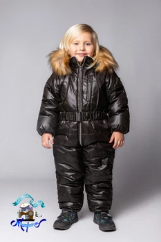 

Snowsuit "New Bambi"