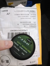 Hair-Rig Hook Link Braid-Line Fishing-Accessories Carp Soft 8-Strand Terminal 20m 25LB/35LB