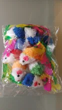 pawstrip Soft Fleece False Mouse Cat Toys Colorful Feather Funny Playing Toys For Cats