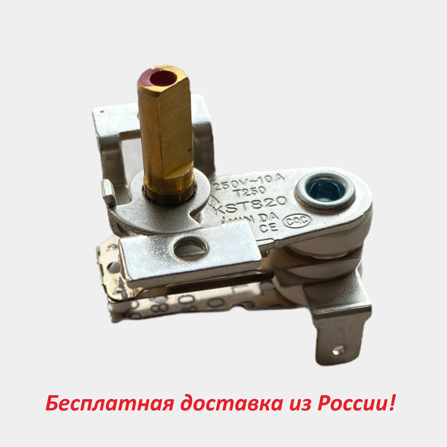 Termostato kst820 t250 10a para ferro, placa, etc termorregulador dez ...