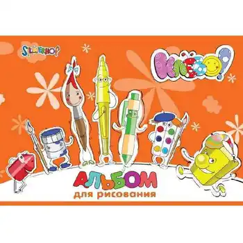 

Album for drawing silwerhof "cool!" 40L A4