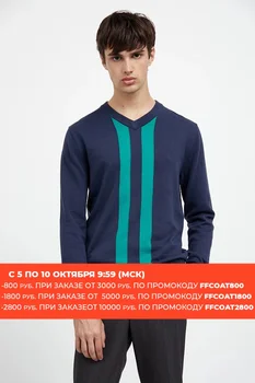 

Jumper men