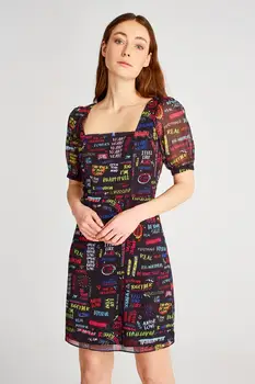 

Trendyol Square Collar Print Dress TWOSS20EL2269