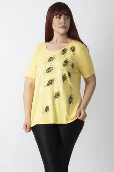 

Sans Textile Women 'S Yellow Lame Printed Blouse 65 N16137