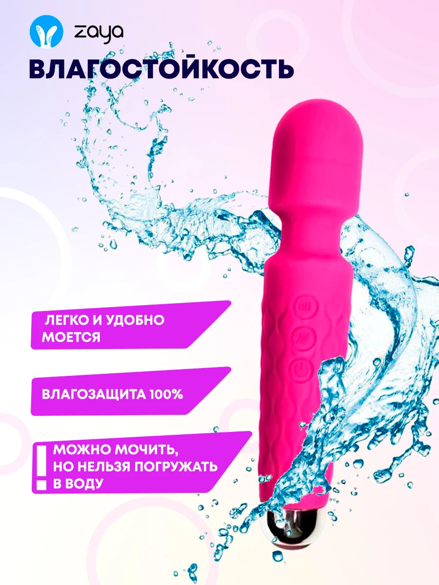 Алабай порно