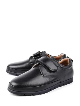 

Shoes Antilopa 541-01