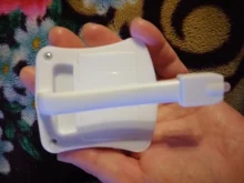 Toilet-Light Motion-Sensor WC Smart Bathroom Backlight for with LED 16/8-Color