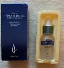 Suero hidratante para el cuidado de la piel, líquido de ácido hialurónico, antiarrugas, antienvejecimiento, blanqueador, esencia para el cuidado de la piel