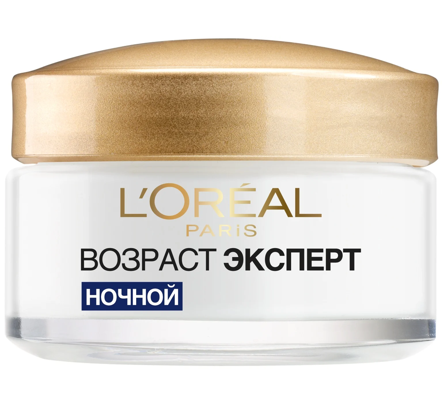 L'Oreal Paris Ночной крем для лица "Возраст эксперт 45+" против морщин лифтинг уход