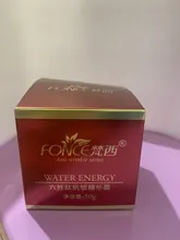 Fonce seis péptido Anti arrugas cara crema 50g envejecimiento seca la piel hidratante Lifting Facial reafirmante suero crema de día noche punto Stretch