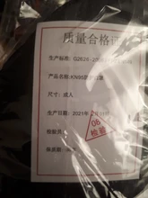 1-100 Uds KN95 Mascarillas FFP2 reutilizable 5 capas de protección 95% PM2.5 aprobado higiénico ffp2mask ce FFP2 Negras fpp2
