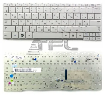 

Keyboard for laptop Samsung rc530 with case (white)