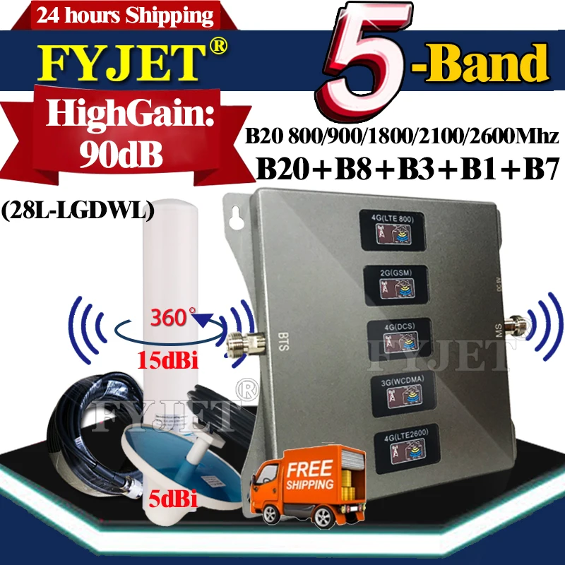 5-полосный усилитель сотовой связи 4G B20 800 900 1800 2100 2600 МГц GSM ретранслятор 2G 3G