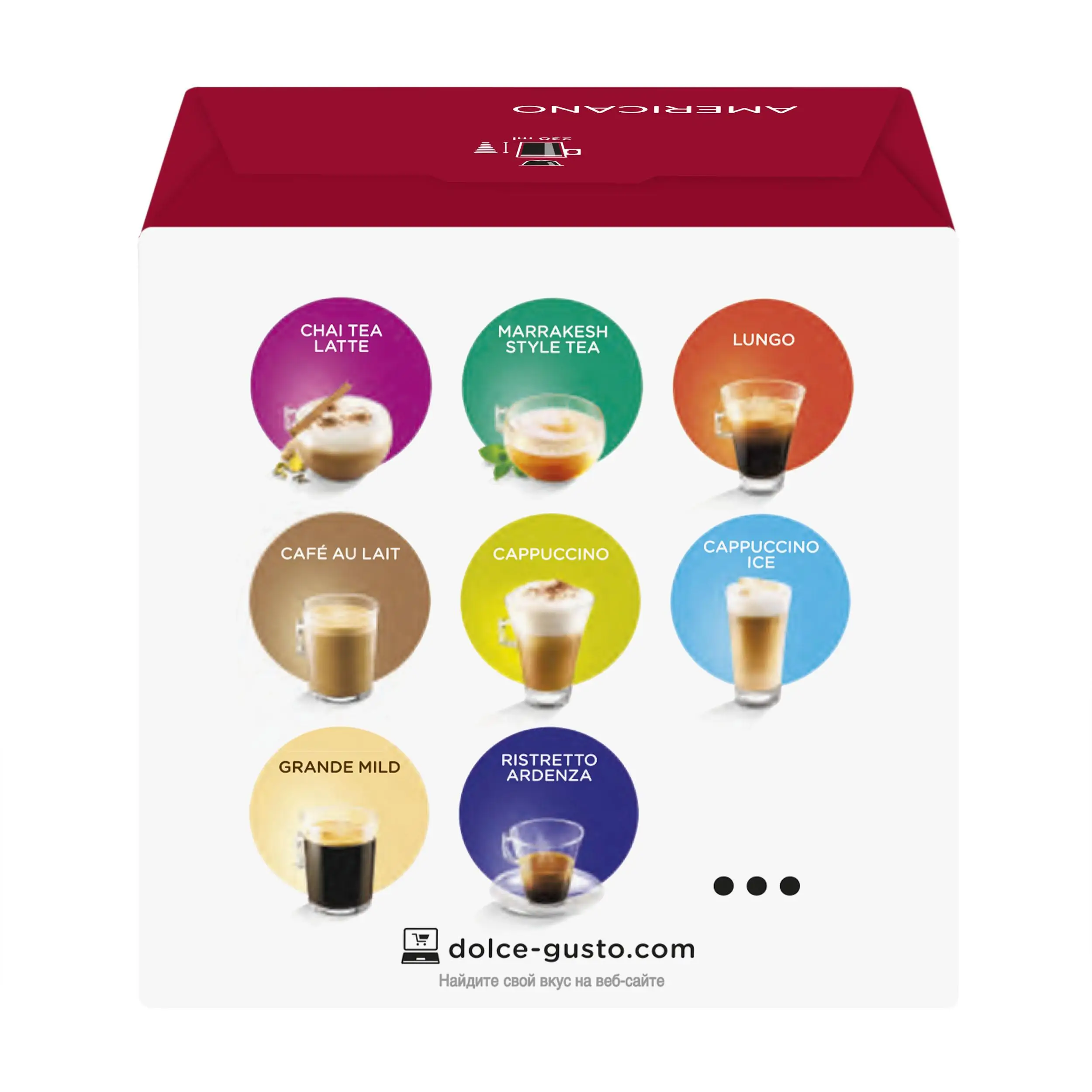 Нескафе Dolce Gusto Американо 160г|Кофе в капсулах| |