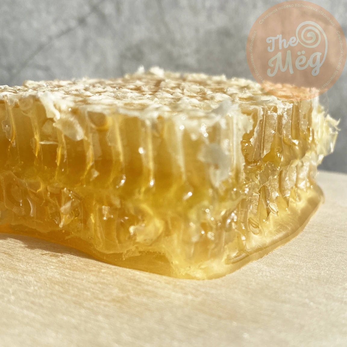 Honeycomb, natural floral, grass, delicious honey in honeycomb