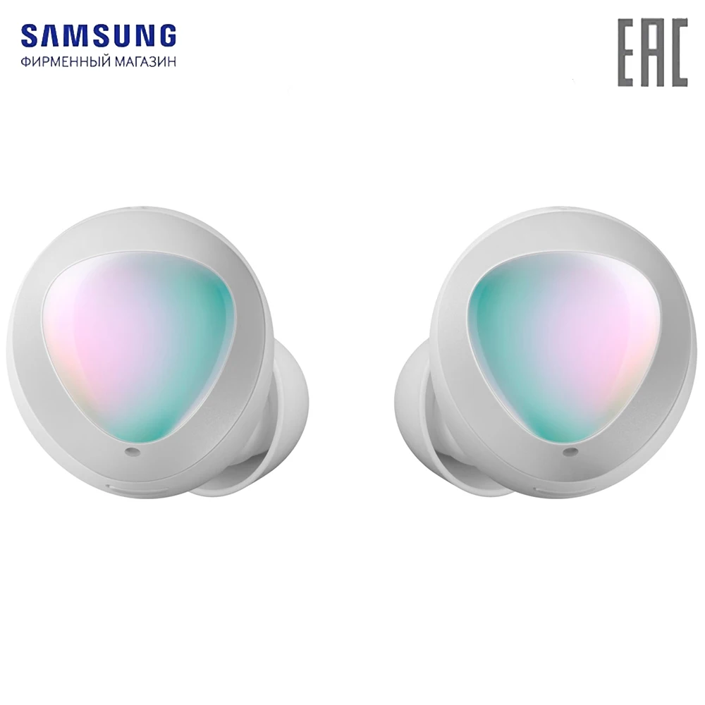 Наушники Samsung Galaxy Buds Перламутр | Электроника