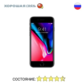 

Phone Apple iPhone 8 256 GB, discounted, used, excellent condition