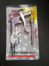 Pistola de aire con gatillo limpiador, compresor, soplador de polvo, herramienta de limpieza con boquilla de 8 pulgadas para compresor, suministros de limpieza portátiles