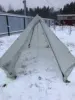 Изображение товара 5