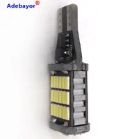 Car Lights