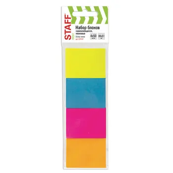 

Unit self-adhesive staff neon 4 colors x 50 sheets 38x51