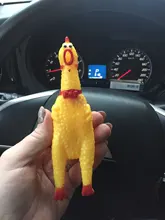 2020 Hot Sell S 5*17 cm Screaming Chicken Pets Dog Toys Squeeze Squeaky Sound Sound