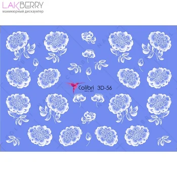 

Слайдер-дизайн Colibri Nail Art 3D-56