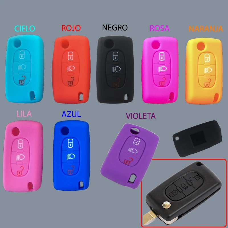 Силиконовый чехол fob для ключей CITROEN C2 C3 C4 C5 C6 C8 PEUGEOT 207 307 308 407 | Автомобили и