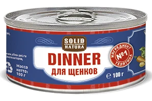 

Solid Natura dinner veal for puppies 0,1 kg * 20 PCs