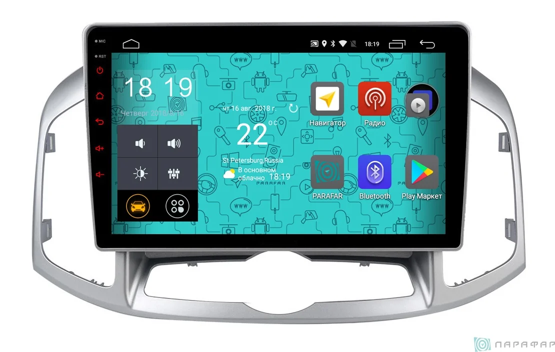 Штатная магнитола Parafar 4G/LTE с IPS матрицей для Chevrolet Captiva 2012-2017 на Android 7.1.1 (PF046) |