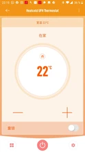 Xiaomi Mijia WiFi inteligente controlador de temperatura termostato de agua eléctrico piso de la caldera de Gas de Control de calefacción de MI casa APP
