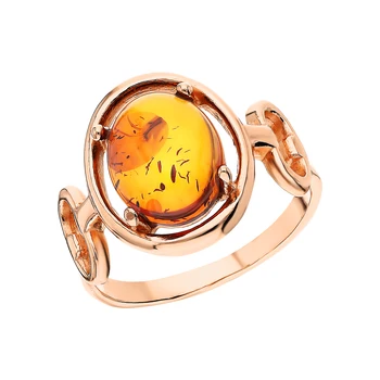 

Silver ring with amber sunlight