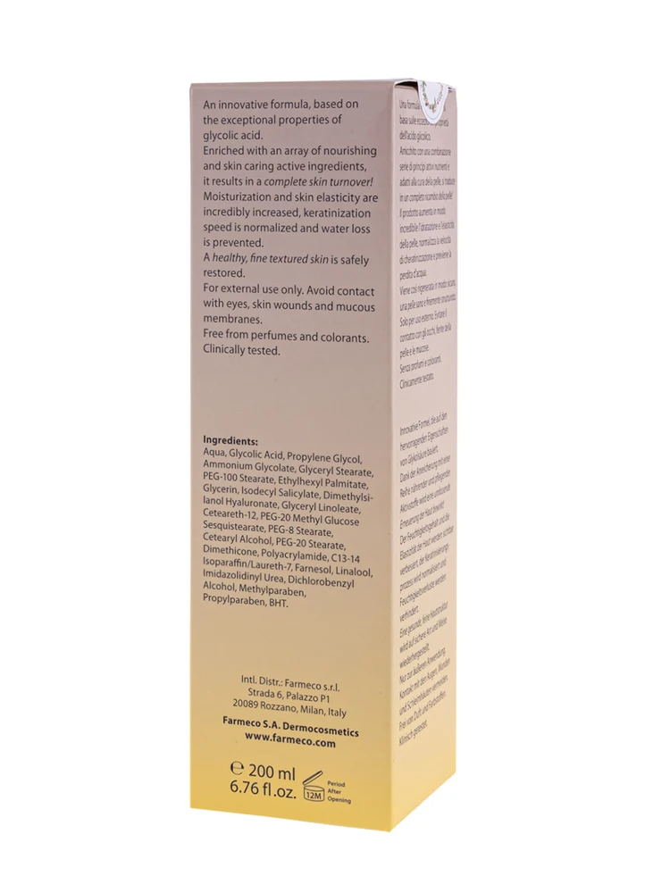 Молочко AHACID MILK c 10% гликолевой кислотой