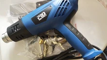 PROSTORMER-pistola de aire caliente eléctrica de 220V, herramienta eléctrica Industrial de 2 temperaturas variables, 2000W, con cuatro accesorios de boquilla