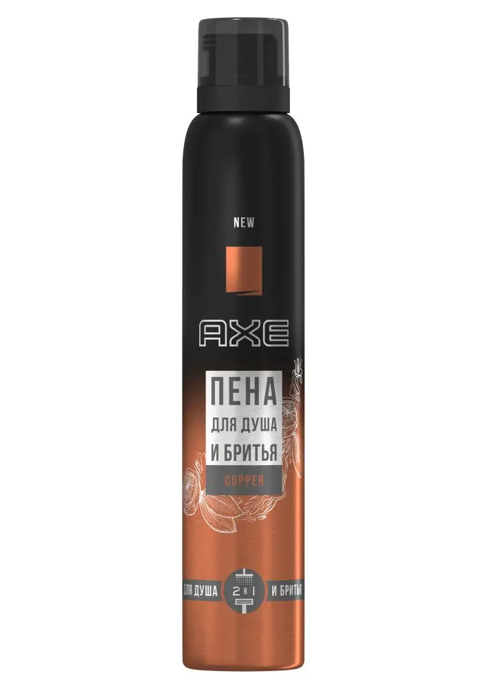 AXE пена для душа и бритья COPPER 200 мл|Крем бритья| |