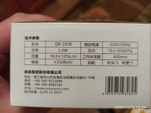 Air-Pump Bubble-Stone Tank Mini Aquarium Sucker Mute for Table-Increase Hang Low-Sound