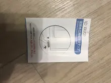 Mesh Window-Screen Anti-Mosquito Insect Home-Adhesive Bug Stickers Fix-Net Wall-Patch