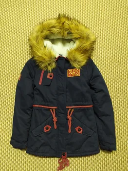 

15-01 jacket for girl blue rxqm (110-140) (140)