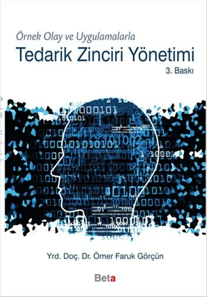 Управление цепочками поставок. Ömer Faruk Görçün. Бета-трансляции | Канцтовары для