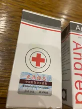 AMEIZII-extracto de Andrea genjig, aceite para el cuidado del cabello, suero líquido para la pérdida del cabello, ráfaga solar rápida, restauración de esencia para el crecimiento del cabello, 2 uds.