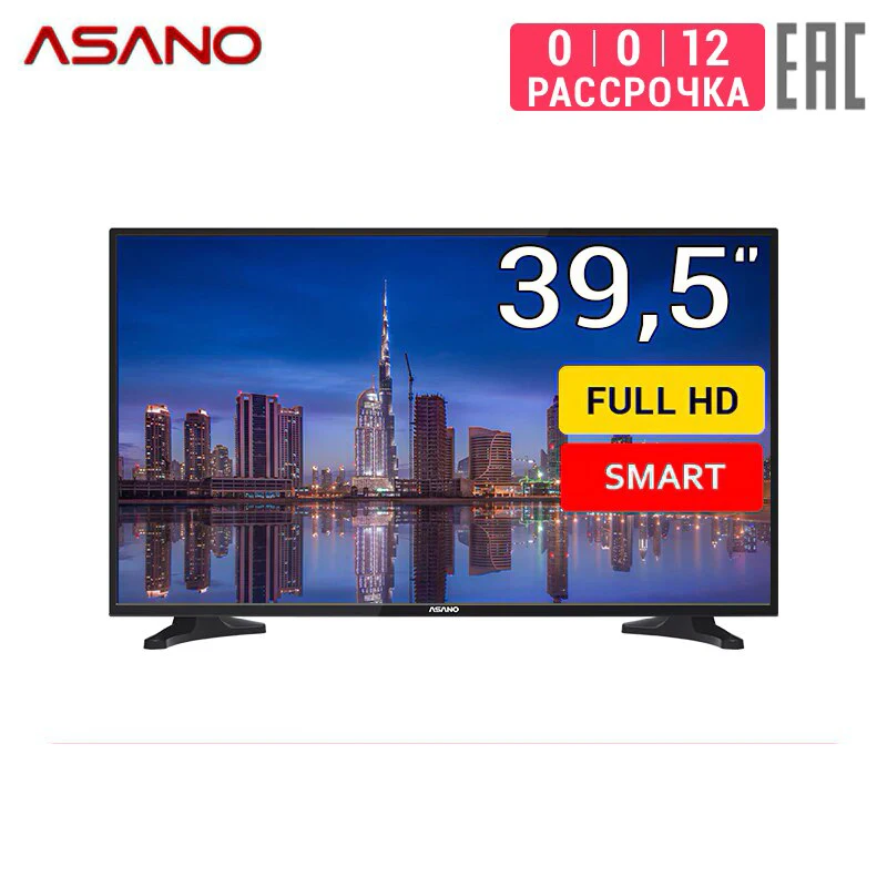 Телевизор 39.5&quot Asano 40LF7010T FullHD SmartTV | Электроника