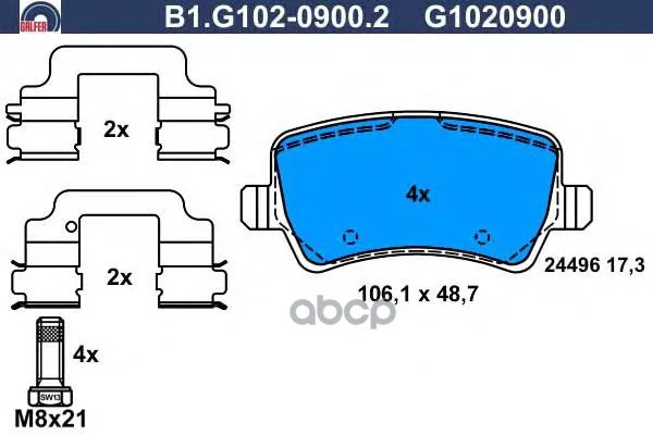 Комплект Тормозных Колодок Galfer B1g10209002 GALFER арт. B1G10209002