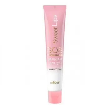 

Lip balm "SOS-recovery" Express Care (tuba) sweet lips whitita