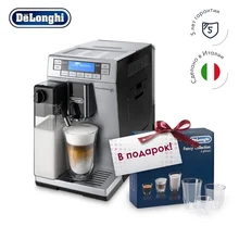 Кофемашина De'Longhi ETAM36.364.M