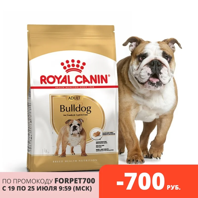 корм для собак франция. сухой корм для собак премиум класса монге. корм для собак премиум арден грейс. Arden grange puppy junior. Royal canin bulldog adult 12,0.