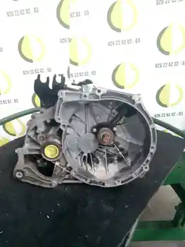 

5R7002YF 1GF2080705021949 Gearbox Ford Focus Hatchback (CHAP) 2.0 Trend