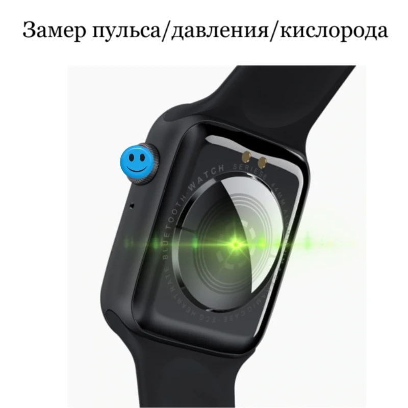 Reloj inteligente hiwatch 6 T500 plus para iOS y Android, rastreador de  fitness con bluetooth, correas reemplazables y carga magnética|Relojes  inteligentes| - AliExpress